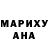МЕТАДОН белоснежный Fenris Wolf