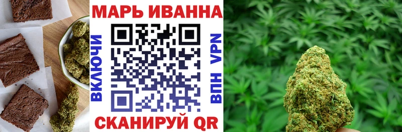 Canna-Cookies конопля  OMG зеркало  Давлеканово 