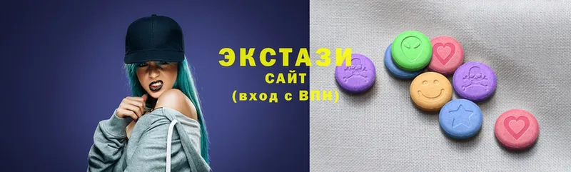 площадка телеграм  Давлеканово  ЭКСТАЗИ XTC 