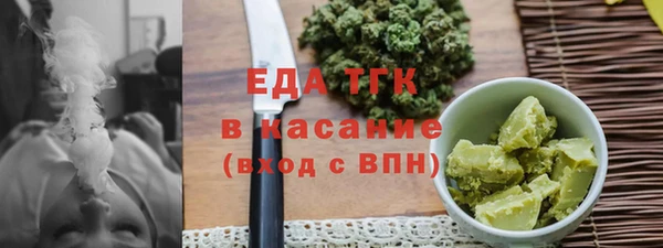 spice Арсеньев