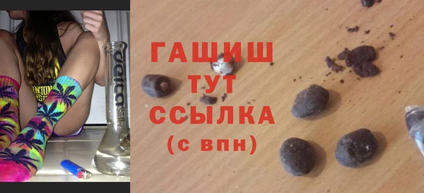 метадон Аркадак