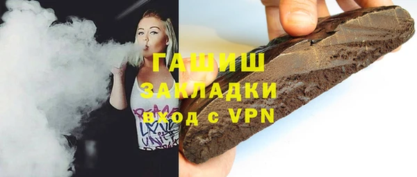 метадон Аркадак