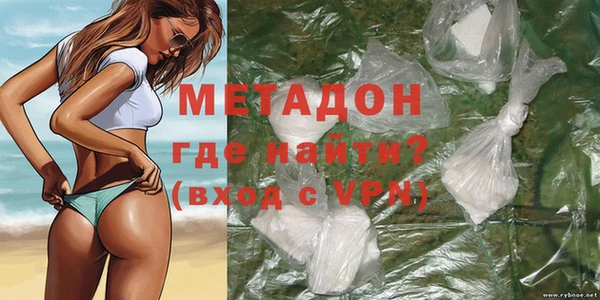spice Арсеньев