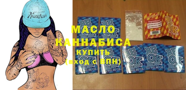 метадон Аркадак