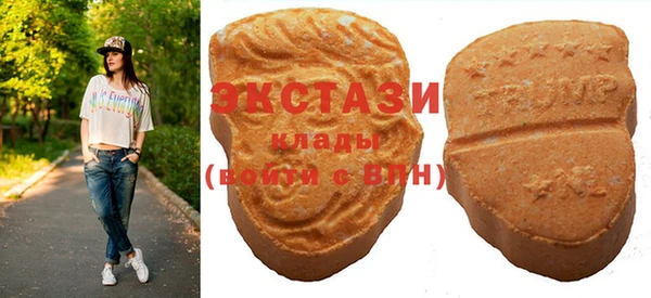 метадон Аркадак