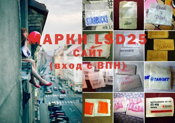 метадон Аркадак