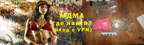 метадон Аркадак