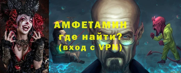 метадон Аркадак