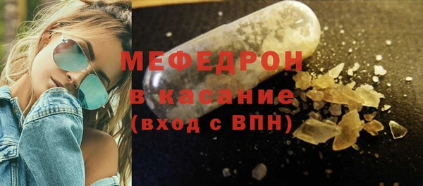 spice Арсеньев
