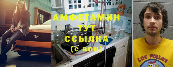 метадон Аркадак