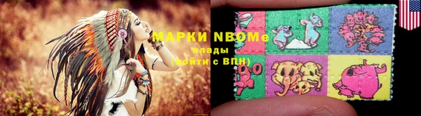 метадон Аркадак