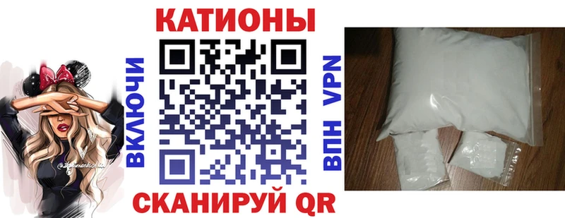 маркетплейс телеграм  Давлеканово  Меф мука  продажа наркотиков 
